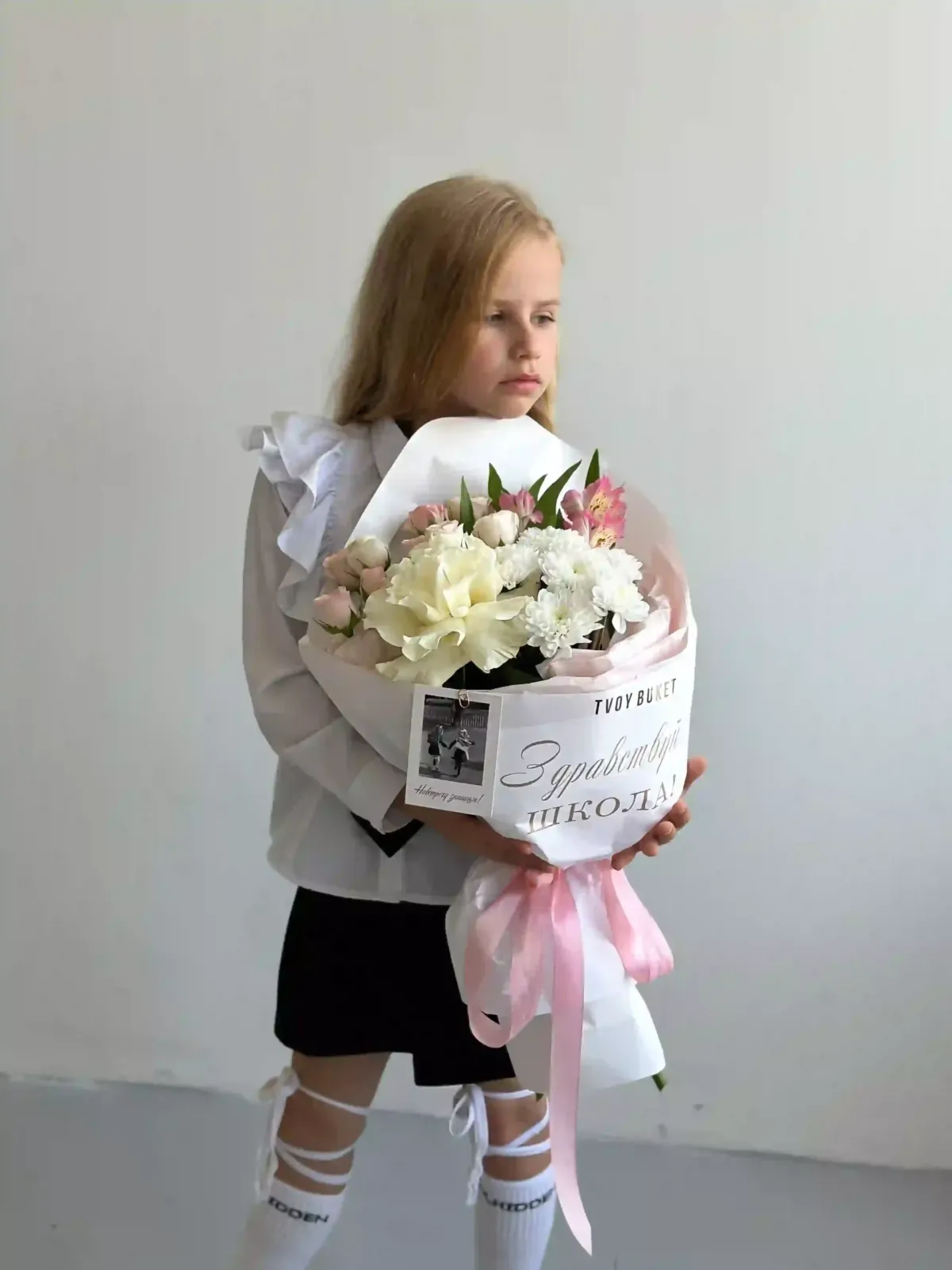 ЗДРАВСТВУЙ, ШКОЛА, фото №4